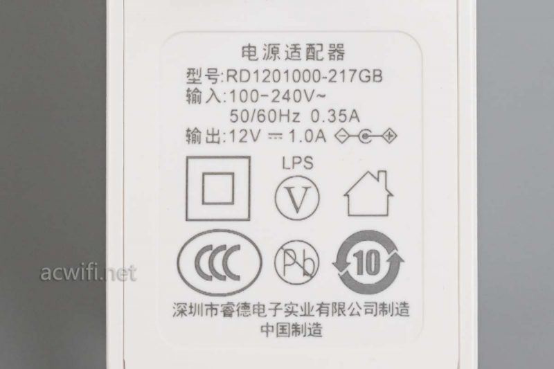中兴AX3000怎么样? 中兴晴天墙面路由器AX3000拆机评测(中兴 ax5400)  第8张
