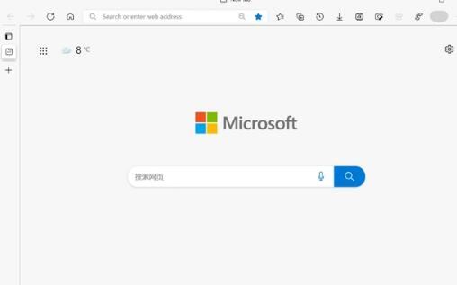 Win11 Edge浏览器Mica云母效果失效的修复技巧(Win11 edge浏览器internet选项在哪里)