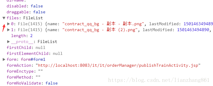 关于input type=&amp;quot;file&amp;quot;的及其files对象的深度解析(关于读书的名言名句)  第2张