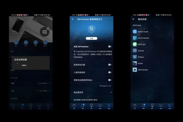 华硕TUF Gaming小旋风路由器怎么样? 华硕TUF小旋风Pro详细拆机测评(华硕tuf gaming小旋风路由器)  第21张
