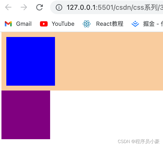 CSS布局之盒模型、浮动及定位(css盒子模型怎么居中)  第6张