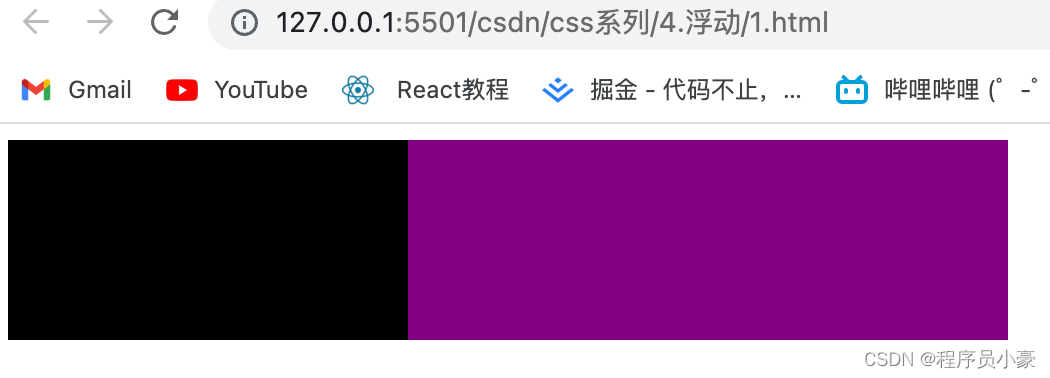 CSS布局之盒模型、浮动及定位(css盒子模型怎么居中)  第8张