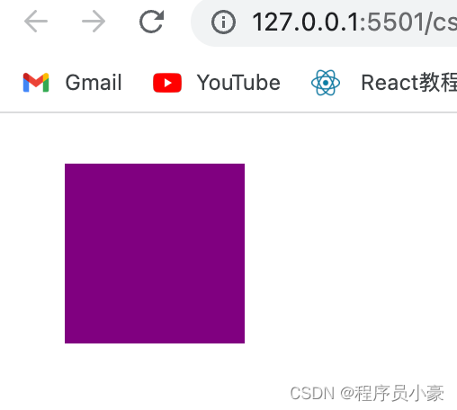 CSS布局之盒模型、浮动及定位(css盒子模型怎么居中)  第9张