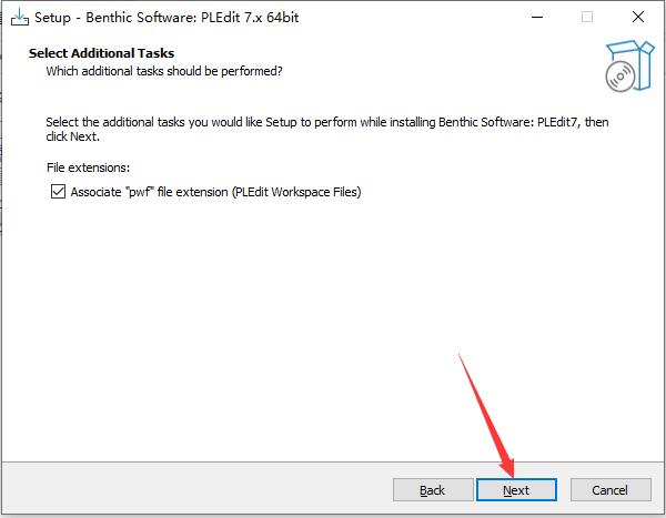 怎么免费激活Benthic Software PLEdit 附激活教程/注册机(激活怎么激活)  第7张