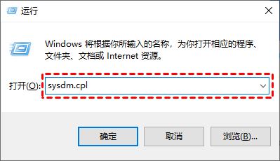 win11远程桌面错误代码0x4怎么修复? 远程连接错误0x4的解决办法(win11远程桌面)