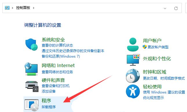 雷柏驱动检测不到设备怎么办? 雷柏驱动检测不到鼠标键盘的解决方法(雷柏v700s驱动检测不到键盘)