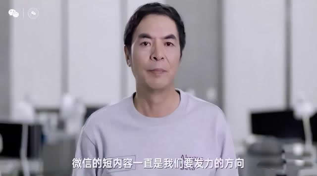 微信小绿书是什么？微信小绿书的详细介绍(微信小绿叶)  第6张