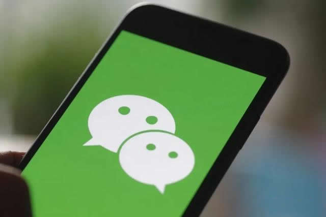 微信小绿书是什么？微信小绿书的详细介绍(微信小绿叶)  第8张