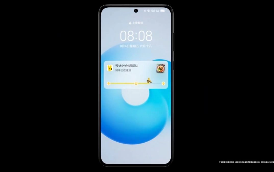 华为HDC2023开发者大会内容汇总 华为HarmonyOS4将接入AI大模型 (华为开发者平台hi link)  第8张