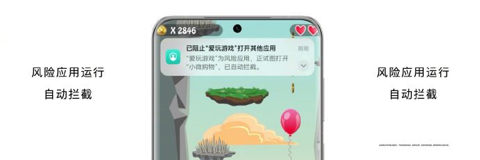 华为HDC2023开发者大会内容汇总 华为HarmonyOS4将接入AI大模型 (华为开发者平台hi link)  第23张
