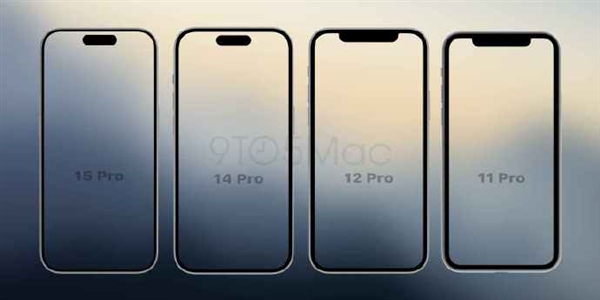 iPhone15与历代苹果手机对比，边框爆窄！(ios15有啥区别)  第5张
