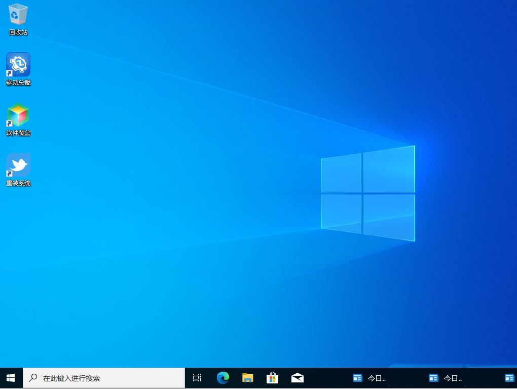 Win10安全模式进不去提示Windows未能启动怎么办(Win10安全模式进入时间节点)  第25张