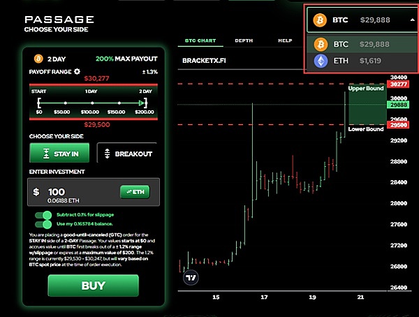 5分钟了解BracketX新产品Passage
  第2张