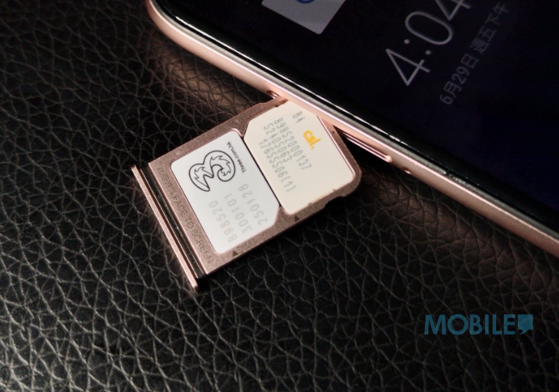 小米6轻松实现双卡双待，支持NanoSIM卡和MicroSD卡  第4张