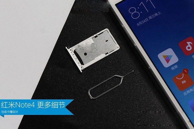 小米6轻松实现双卡双待，支持NanoSIM卡和MicroSD卡  第6张