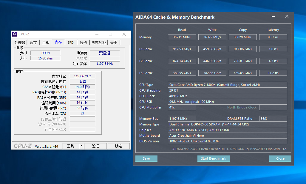 胜创DDR21G内存条规格选购指南