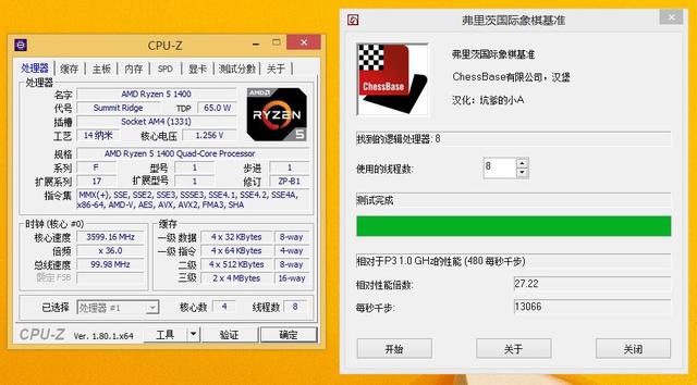 4790K超频内存，畅享游戏最具吸引力