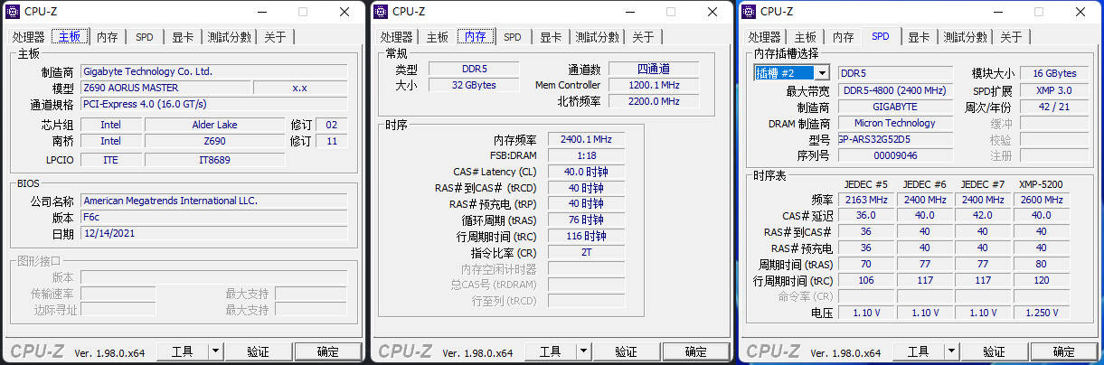 特殊内存解析：z270igamingz270igaming内存  第3张