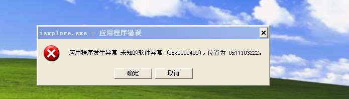 2GB内存根本不够用？我找到了一台配置相对较低的电脑