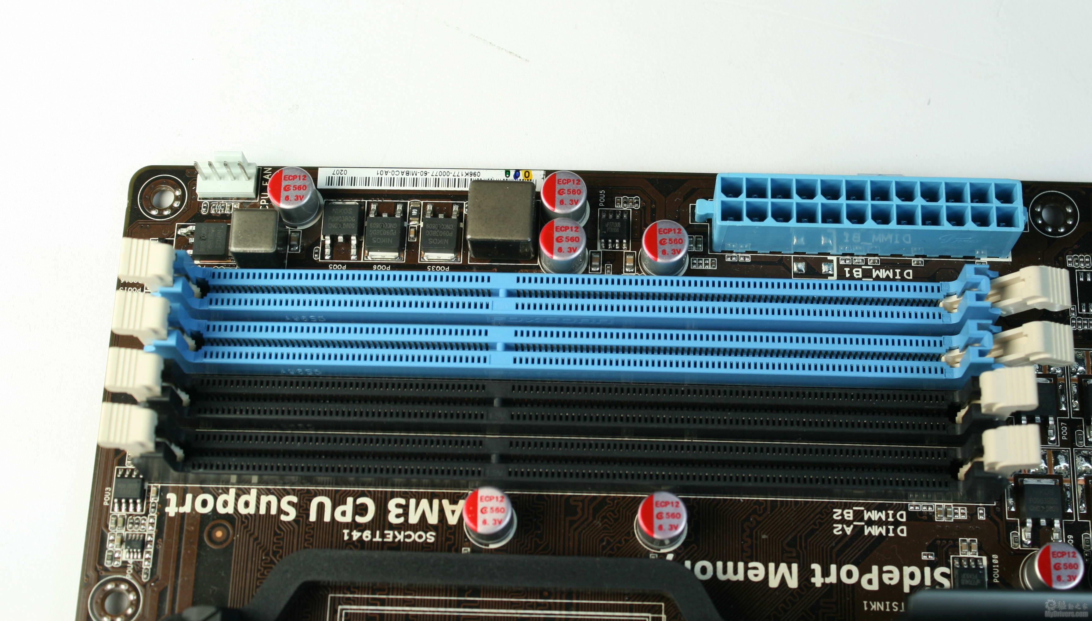 TPower X79内存槽，性能稳定兼容三维对比，你不知道的秘密  第1张
