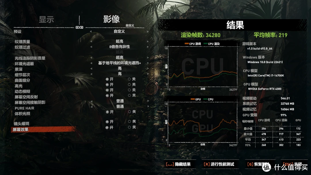 内存燃烧者VS内存保护神：玩家福音还是性能怪兽？  第5张