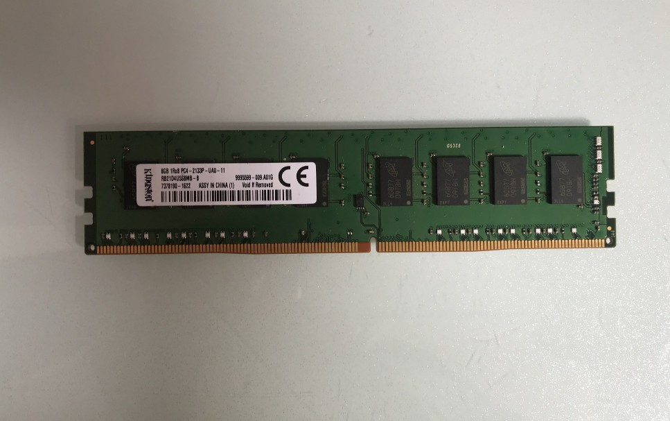 金士顿DDR4内存条安装问题解答，轻松升级电脑内存  第1张