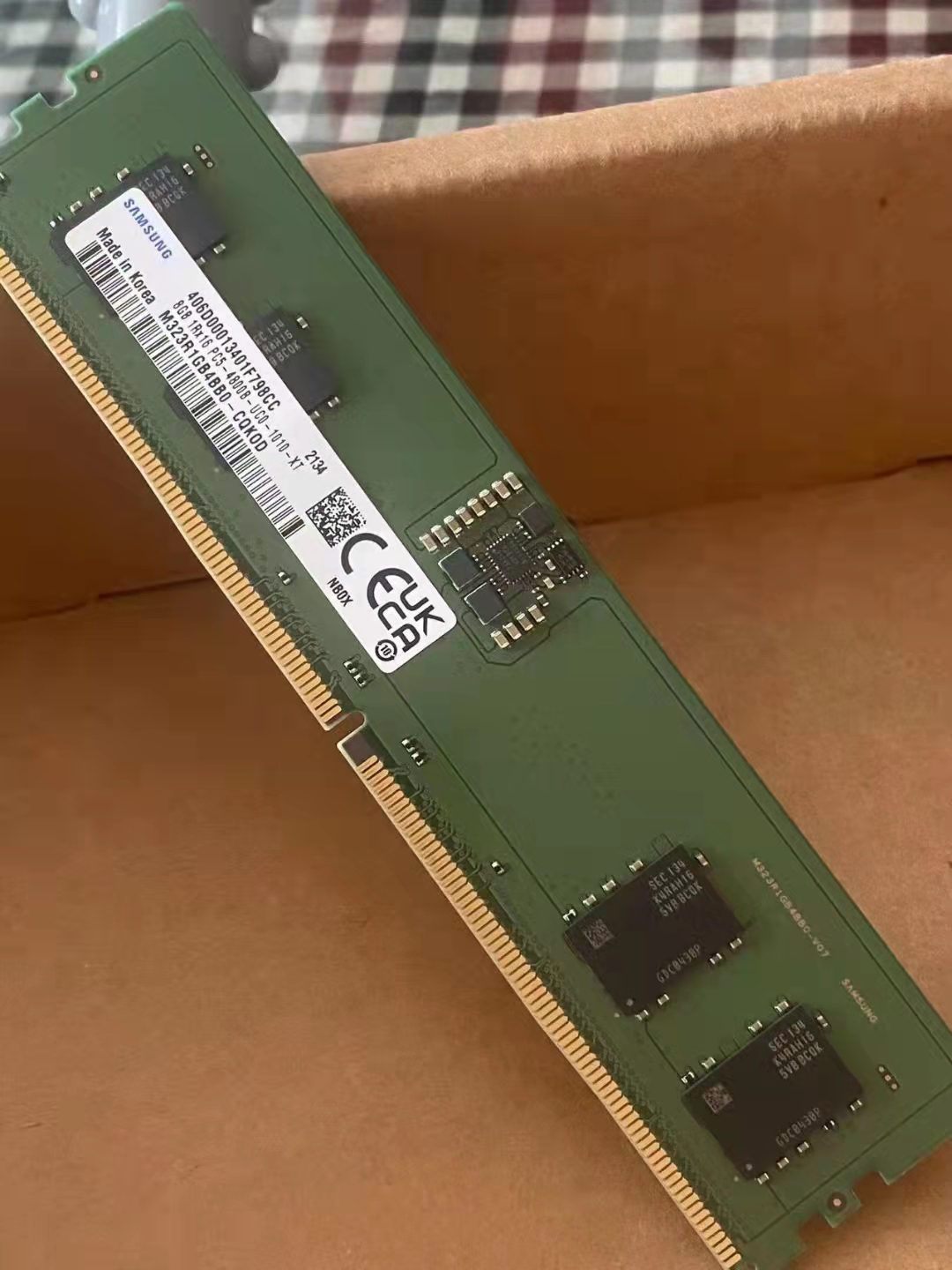 三星DDR4内存：性能猛如虎，稳定无忧，价格亲民  第3张