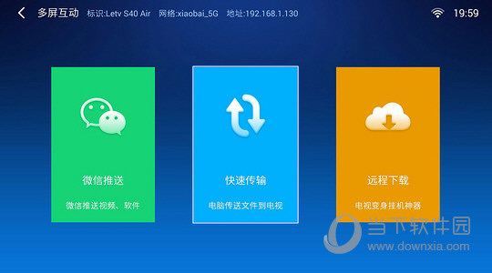 内存升级，让你的电脑焕然一新  第2张