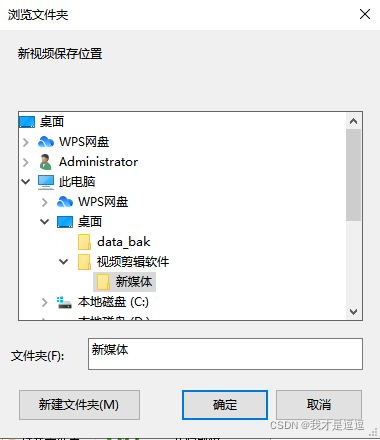内存升级，让你的电脑焕然一新  第4张