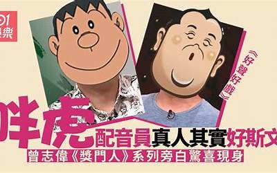 爱国积极向上正能量的诗（爱国积极向上正能量的诗歌）