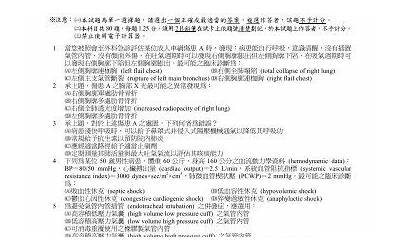 治愈系蓝色风格女生头像（治愈系蓝色风格女生头像闺蜜）  第1张