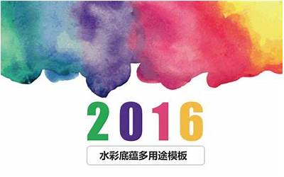 精美语句摘抄简短（精美语句摘抄简短15字）  第1张