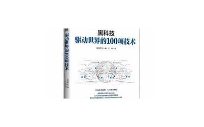 带月的诗句100首（带月的诗句100首小学）  第1张