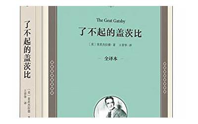 教育教学名言警句格言（教育教学名言警句摘抄大全）