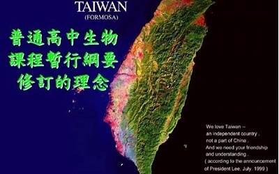 珍爱生命的诗句（珍爱生命的诗句16首）  第1张
