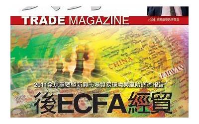 教育十大金句（家庭教育十大金句）  第1张