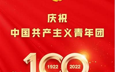 正能量故事100字左右（正能量故事100字左右）  第1张