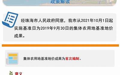 关于环境的名言（关于环境的名言警句和格言）  第1张