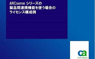 全国十大智能家居品牌（全国十大智能家居品牌最新）  第1张