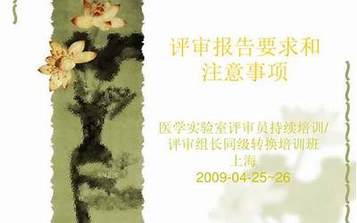 门泊东吴万里船（门泊东吴万里船湖泊b停靠三湖水应该选哪个）  第1张