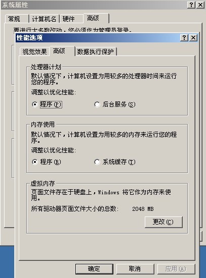 软件工程师亲身探秘：运行内存极限挑战与优化经验  第2张