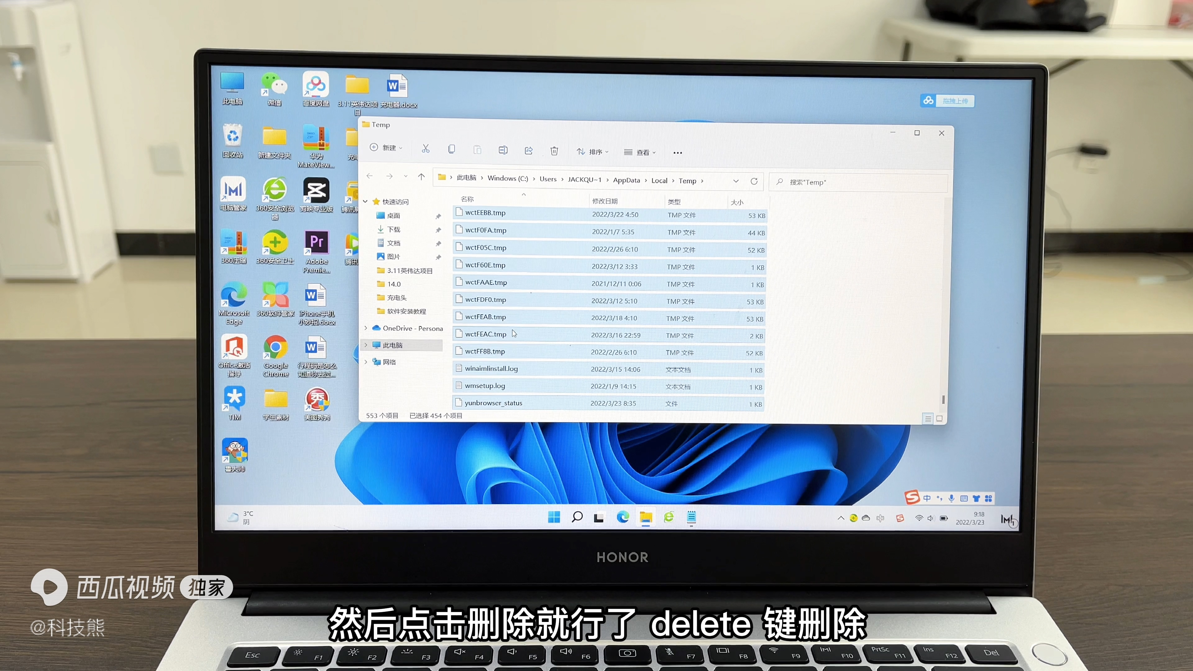 傲腾内存：开机秒杀传统硬盘，工作更高效  第7张