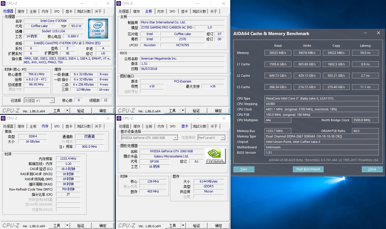 aida64内存延迟：频率与时序的平衡  第1张