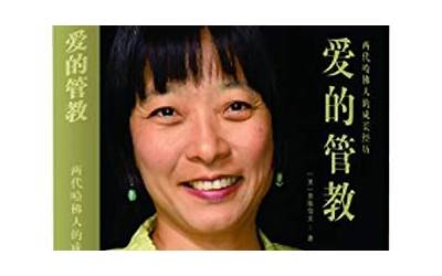 激励人生的话语（激励人生的话语有哪些）  第1张