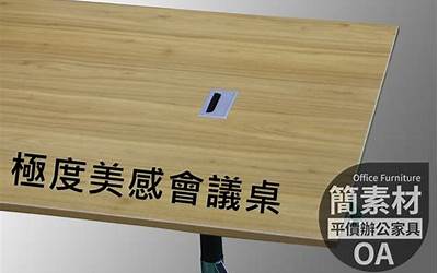 美文摘抄100字（美文摘抄100字爱国）  第1张