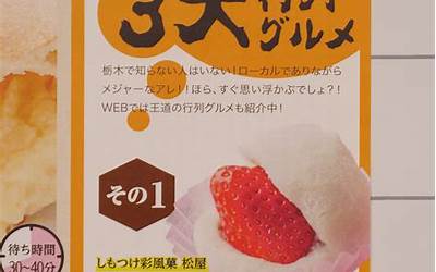 廉洁修身（廉洁修身案例）