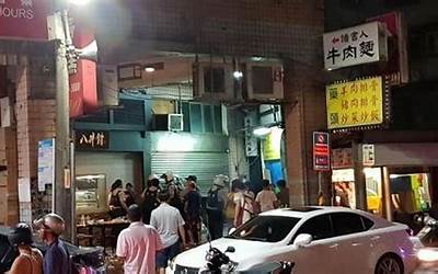 莎士比亚30句超经典（莎士比亚30句超经典英语）  第1张