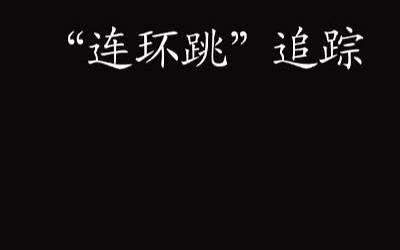 好词大全50000个（好词大全50000个2字）
