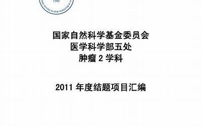 生命名言（生命名言简短名句大全）