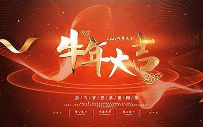 2022最帅动漫头像（2022最帅动漫头像男）